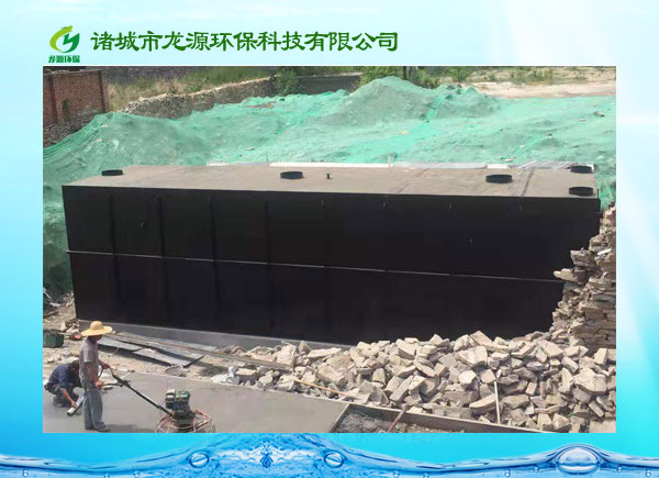 污水處理設備一級A排放